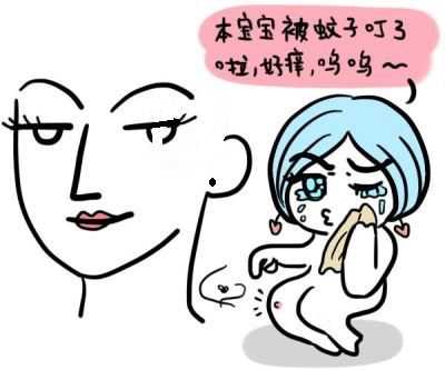 女人耳朵上长痣好吗